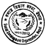 Social Development Organization Nepal