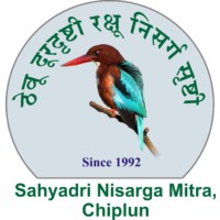 Sahyadri Nisarga Mitra
