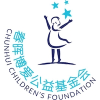 ChunHui Bo'Ai Children's Foundation