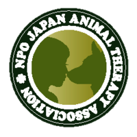NPO Japan Animal Therapy Association