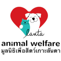 Lanta Animal Welfare