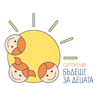 Future for the children