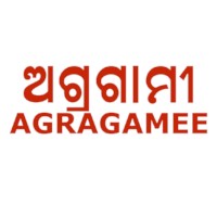 Agragamee