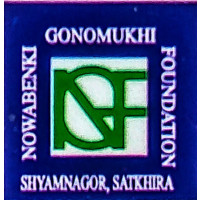 Nowabenki Gonomukhi Foundation