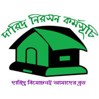 Poverty Eradication Program (PEP)