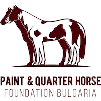 Paint and Quarter Horse Foundation Bulgaria