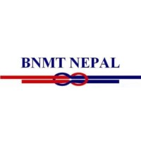 Birat Nepal Medical Trust