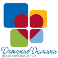 DetskieDomiki / Charity Fund for Children