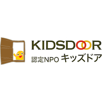 Kids Door