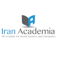 Institute for Social Sciences and Humanities