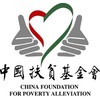 China Foundation for Rural Development