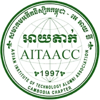 AITAACC - AIT Alumni Association Cambodia Chapter