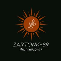 Zartonk-89