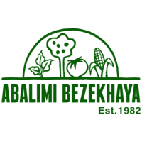 Abalimi Bezekhaya - Planters of the Home