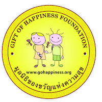 Gift of Happiness Foundation