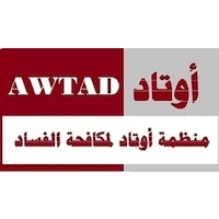 AWTAD Anti-Corruption Organization