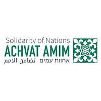 Achvat Amim - Solidarity of Nations