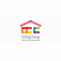 DDing Dong LGBTIQ Youth Support Center