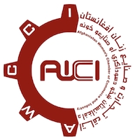 Afghanistan Women's Trade Caravan (AWTC) logo