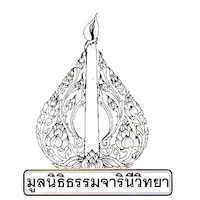 Dhammajarinee Witthaya Foundation