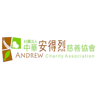 Andrew Charity Association