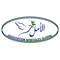 Association Benevoles Al Amal