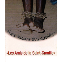 Les Amis de la Saint-Camille