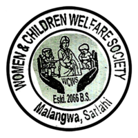 Women and Children Welfare Society