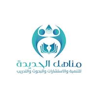 Manahel Hudeidah for development, consulting, research and training