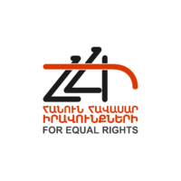 For Equal Rights Educational Center NGO
