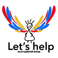 Let's Help Charitable Foundation