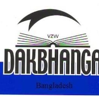 Dakbhanga