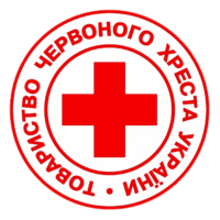 Ukrainian Red Cross Society