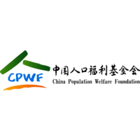China Population Welfare Foundation (CPWF)