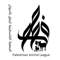 Palestinian Animal League - PAL